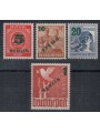 BERLIN 1949 AIS Zone stamps overprinted in green 4v MNH**