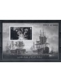 GIBILTERRA 2005 Battaglia di Trafalgar - Prova in bianco e nero numerata MNH**