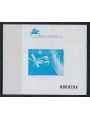 MADEIRA 1991 Europe 1 Special numbered sheet MNH**