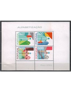 PORTOGALLO 1976 Alfabetizzazione II tiratura BF MNH**