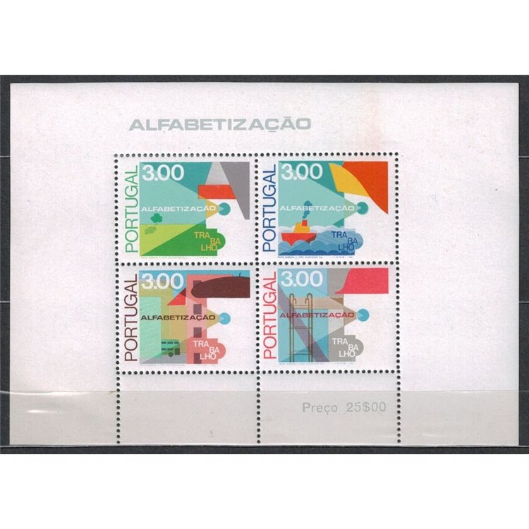 PORTOGALLO 1976 Alfabetizzazione II tiratura BF MNH**