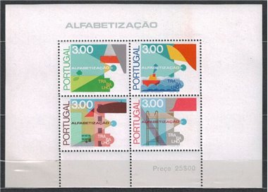 PORTOGALLO 1976 Alfabetizzazione II tiratura BF MNH**