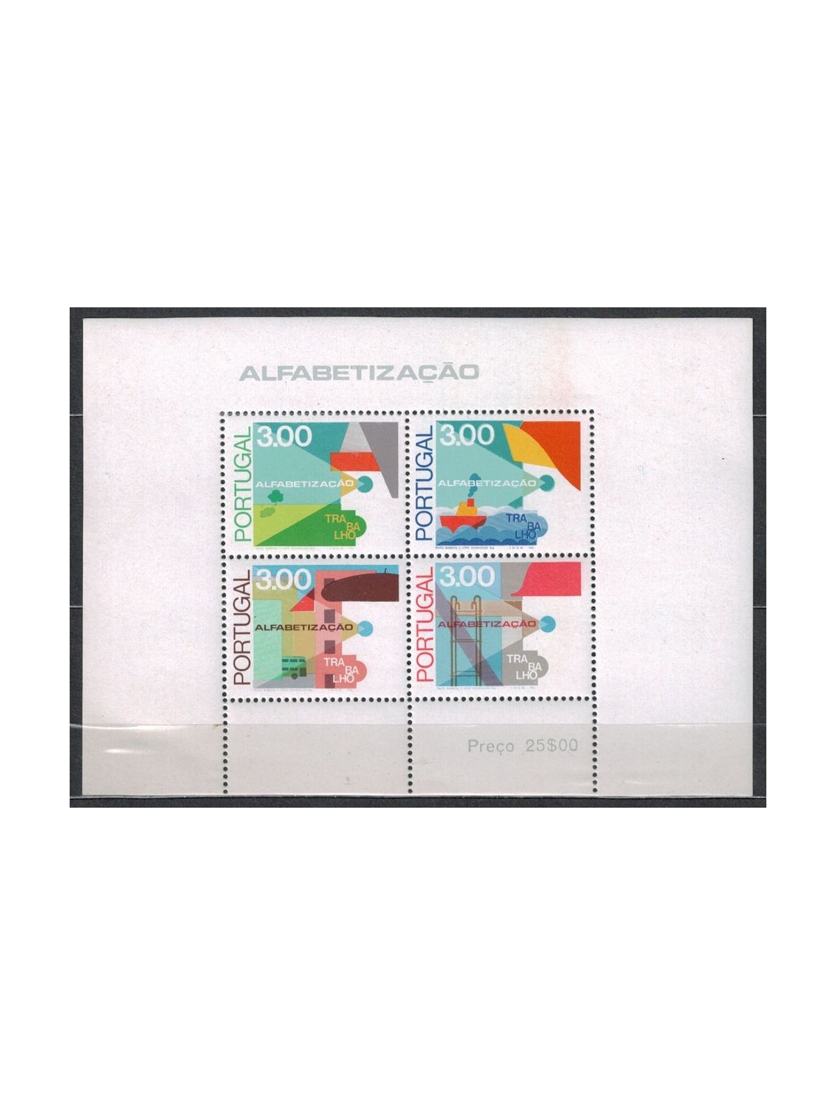PORTUGAL 1976 Literacy II print run s/s MNH**