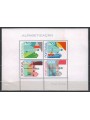 PORTUGAL 1976 Literacy II print run s/s MNH**