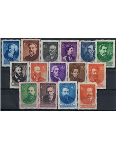 RUSSIA 1951 Uomini illustri russi 16v MNH**