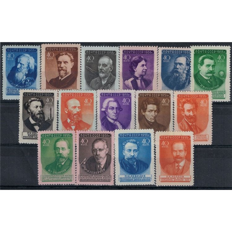 RUSSIA 1951 Uomini illustri russi 16v MNH**