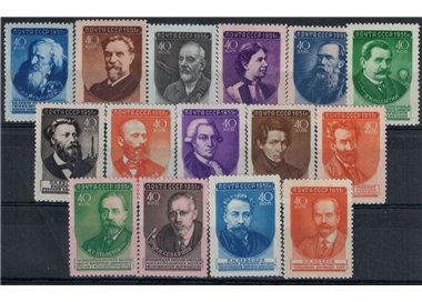 RUSSIA 1951 Famous Russian men 16v MNH**