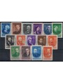 RUSSIA 1951 Famous Russian men 16v MNH**