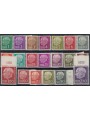GERMANY SARRE 1957 Effigy of President Heuss 20v MNH**