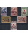 PORTUGAL 1932 Red Cross, F.lli di franchigia 6v MNH**