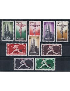 SPAGNA 1960 Congresso di filatelia 10v MNH**