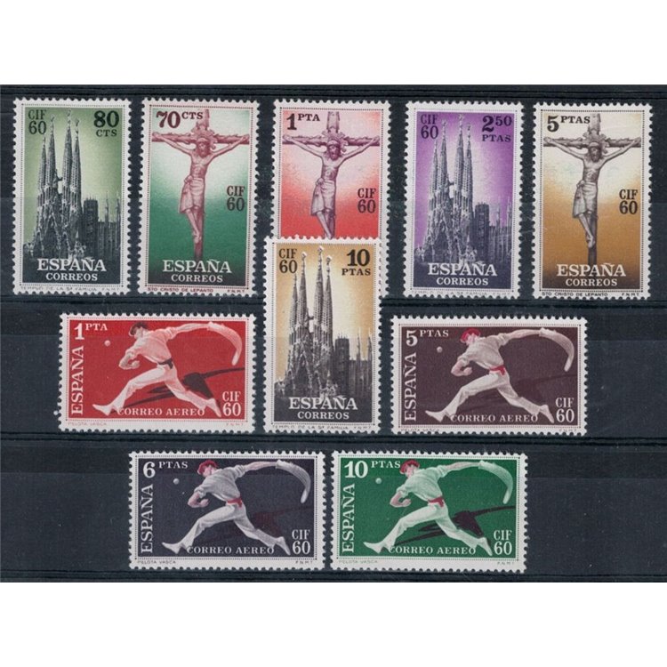 SPAIN 1960 Philatelic Congress 10v MNH**