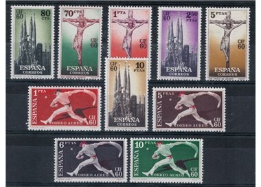 SPAGNA 1960 Congresso di filatelia 10v MNH**