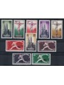 SPAIN 1960 Philatelic Congress 10v MNH**