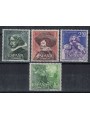 SPAIN 1961 Velasquez Centenary 4v MNH**