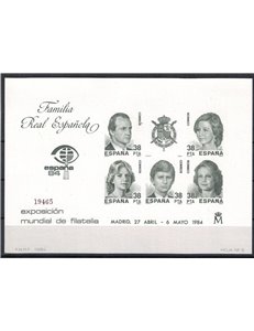 SPAIN 1984 Philatelic Exhibition - Official trial sheet MNH**
