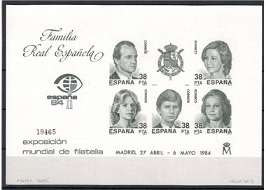 SPAIN 1984 Philatelic Exhibition - Official trial sheet MNH**