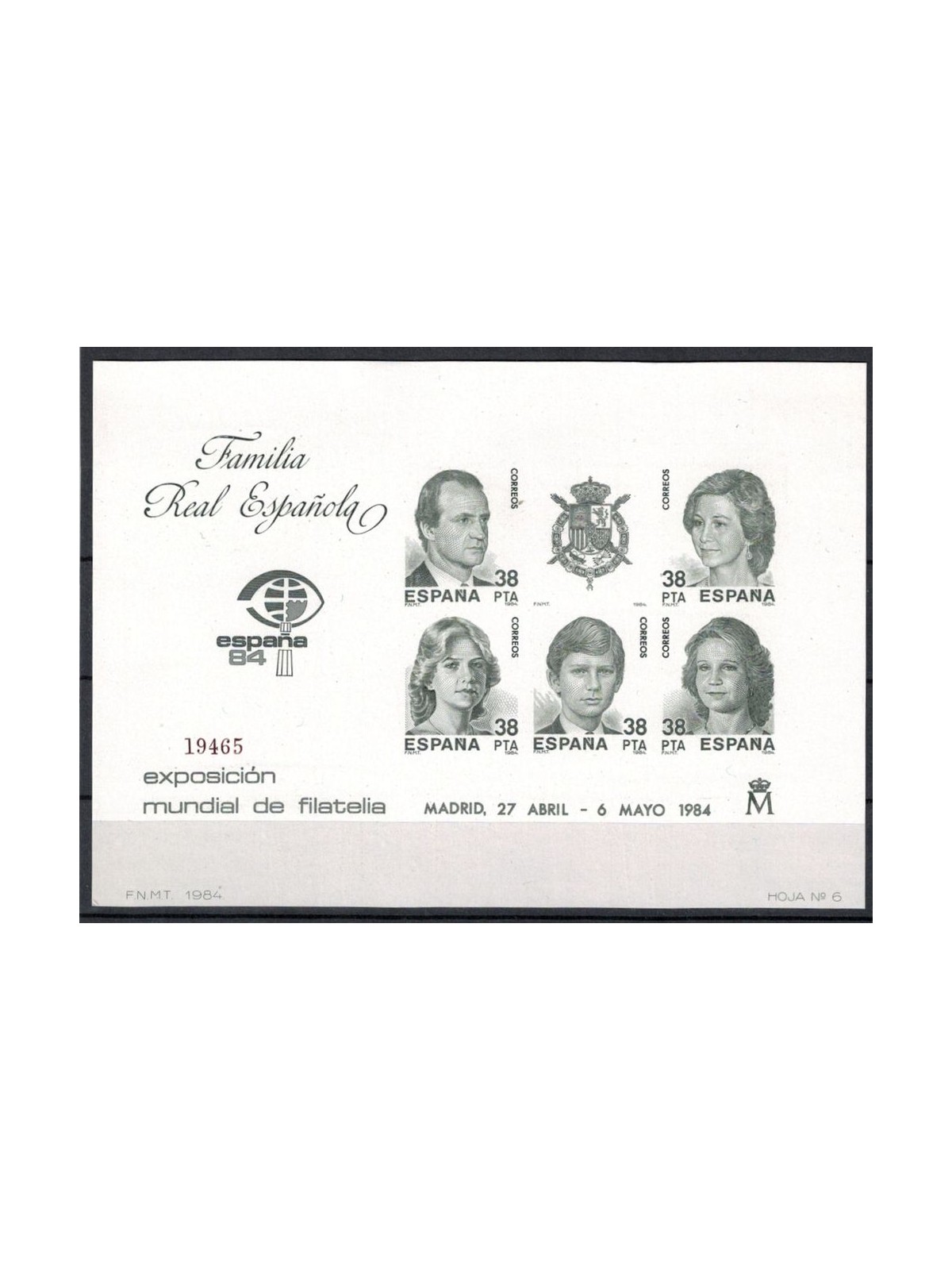SPAIN 1984 Philatelic Exhibition - Official trial sheet MNH**