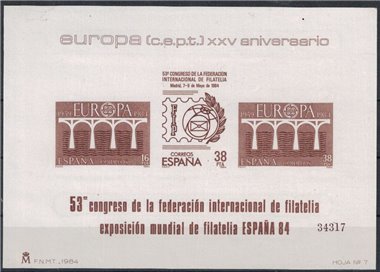 SPAGNA 1984 Europa - Foglietto di prova ufficiale MNH**