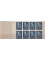 SWEDEN 1955 Peter Daniel Amadeus booklet MNH**