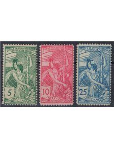 SVIZZERA 1900 Unione postale universale 3v MNH**