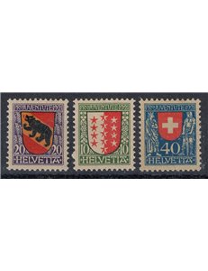 SWITZERLAND 1921 Pro juventute 3v MNH**