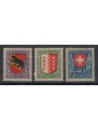 SWITZERLAND 1921 Pro juventute 3v MNH**