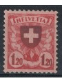 SVIZZERA 1924 Croce e scudo - Varietà 1v MNH**