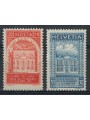 SVIZZERA 1924 Unione postale universale 2v MNH**