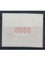 SVIZZERA 1993 Automatici, Varietà 5c con stampa evanescente MNH**