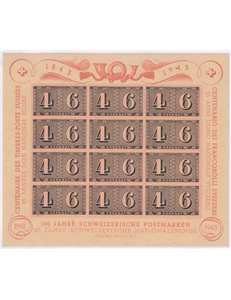 SVIZZERA 1943 Centenario francobolli svizzeri BF MNH** (8)