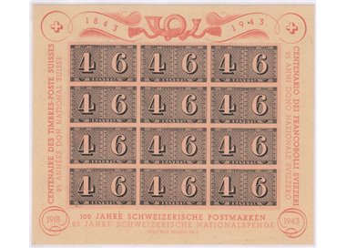 SWITZERLAND 1943 Centenary of Swiss stamps s/s MNH** (8)