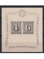 SVIZZERA 1943 Centenario francobolli svizzeri BF MNH** (9)