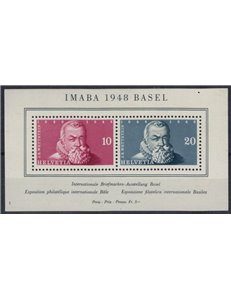 SWITZERLAND 1948 Philatelic Exhibition (Imaba) s/s MNH**