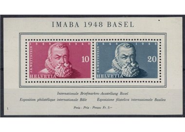 SVIZZERA 1948 Esposizione Filatelica (Imaba) BF MNH**