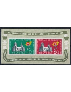 SVIZZERA 1955 Esposizione filatelica di Losanna 1 BF MNH**