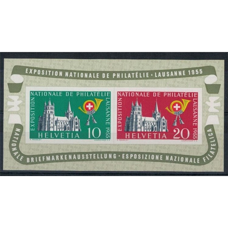 SVIZZERA 1955 Esposizione filatelica di Losanna 1 BF MNH**
