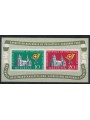 SWITZERLAND 1955 Lausanne Philatelic Exhibition 1 s/s MNH**