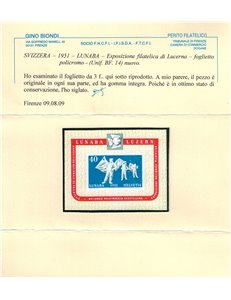 SVIZZERA 1951 Esposizione filatelica di Lucerna 1BF MNH**