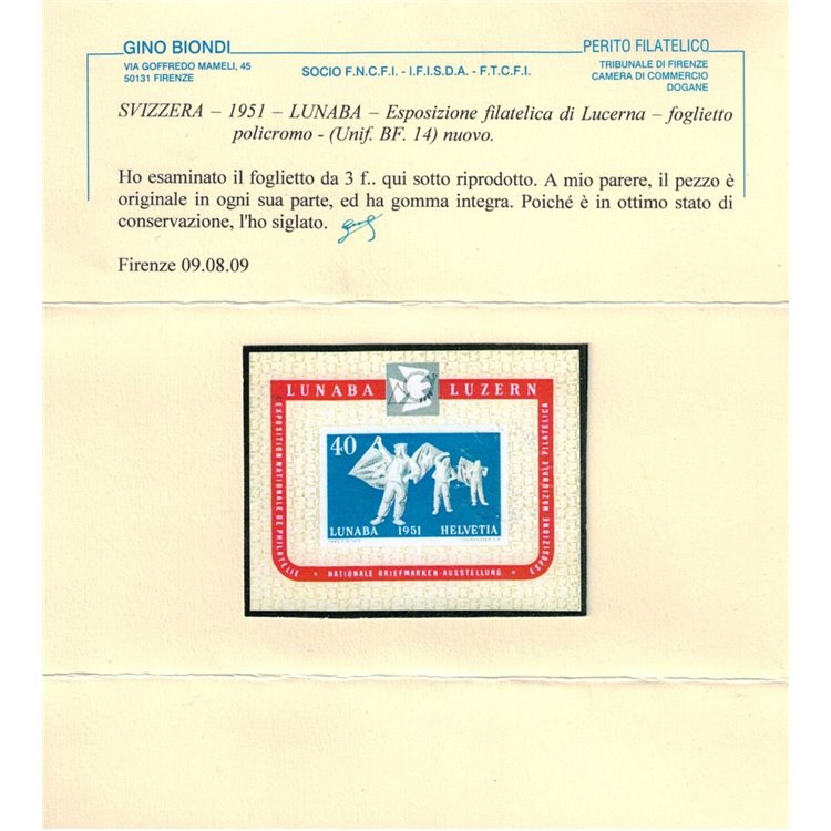 SVIZZERA 1951 Esposizione filatelica di Lucerna 1BF MNH**