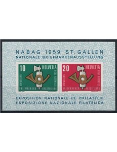 SWITZERLAND 1959 St. Gallen Philatelic Exhibition 1 s/s MNH*