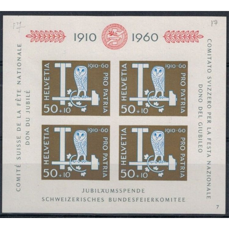 SWITZERLAND 1960 Pro Patria 50th Anniversary 1 s/s MNH**