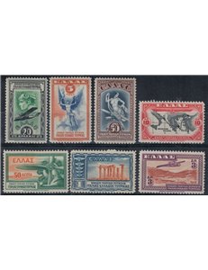 GRECIA 1933 Soggetti vari, Posta aerea 7v MH*