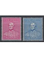 IRELAND 1954 Irish Catholic University 2v MNH**