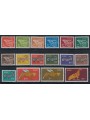 IRELAND 1968 Symbolic Animals 16v MNH**