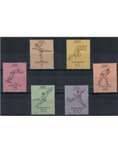 YUGOSLAVIA 1952 Helsinki Olympics 6v MNH**
