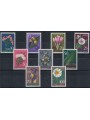 JUGOSLAVIA 1957 Flora, piante medicinali 9v MNH**