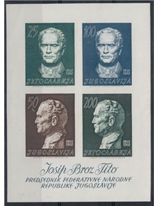 YUGOSLAVIA 1962 Tito's Birthday s/s MNH**