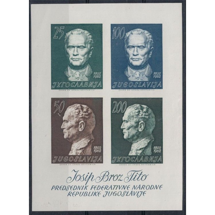 YUGOSLAVIA 1962 Tito's Birthday s/s MNH**