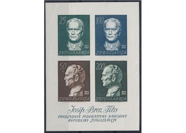 JUGOSLAVIA 1962 Compleanno di Tito BF MNH**